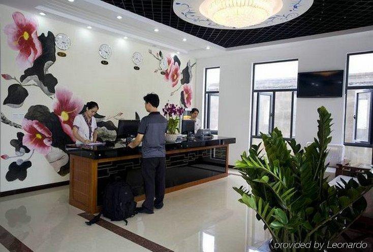 Hai Tun Wan Theme Hotel Sanya Interiør billede