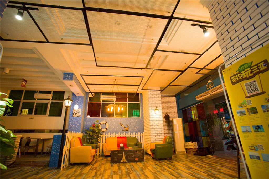 Hai Tun Wan Theme Hotel Sanya Eksteriør billede